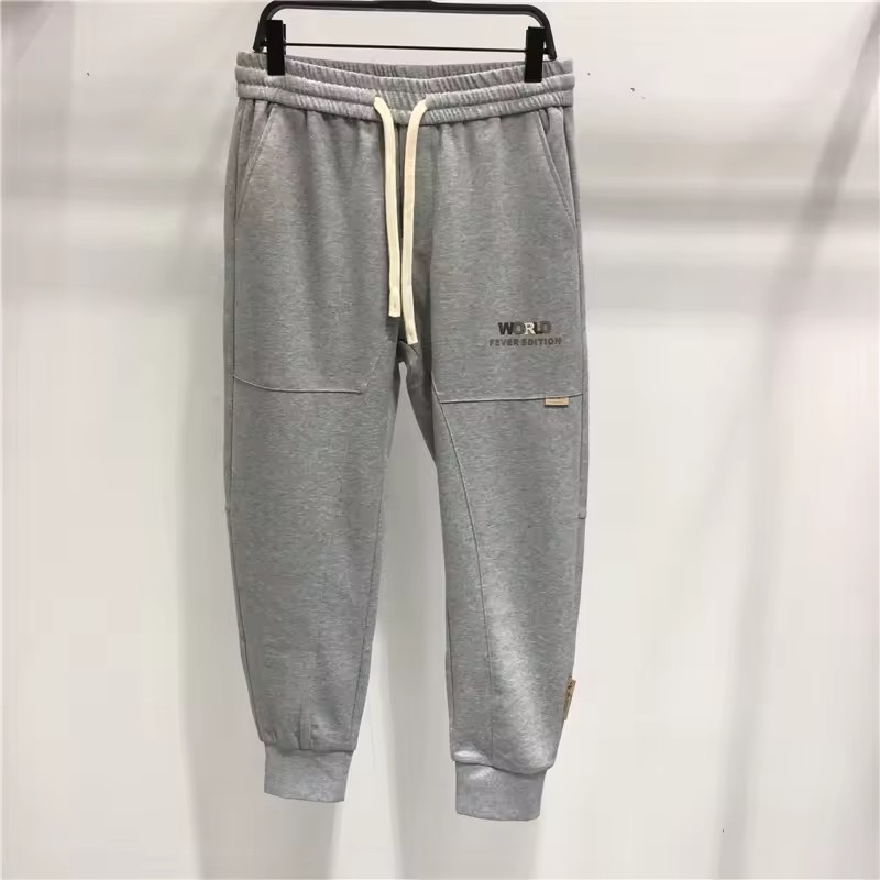 100% Cotton Blank Jogger Sweatpants